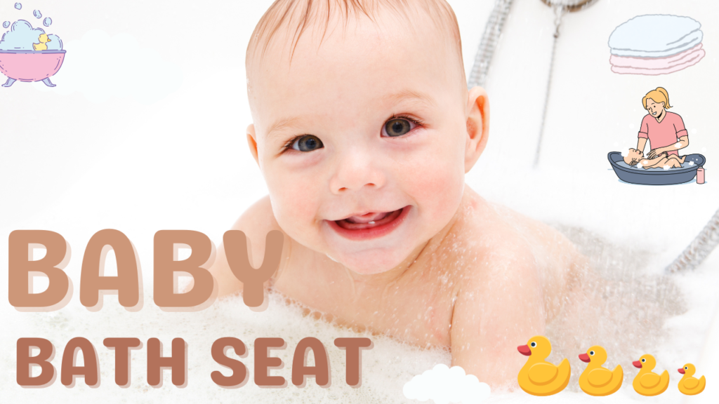 baby bath seat